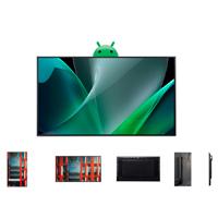 MONITOR PROFESIONAL SHARP DE 98 PN-ME982 UHD 3840 X 2160 18/7, 450 CD/M2, CONT 12001, USB-C, 3 HDMI HDCP, ANDROID 13, - Garantía: 3 AÑOS -