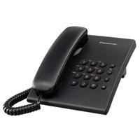 TELEFONO PANASONIC KX-TS500MEB ALAMBRICO BASICO UNILINEA SIN MEMORIAS CONTROL DE VOLUMEN 4 NIVELES REMARCACION ULTIMO NUMERO (NEGRO), - Garantía: 1 AÑO -