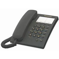 TELEFONO PANASONIC KX-TS550MEB ALAMBRICO BASICO UNILINEA CON MARCADOR RAPIDO DE 10 NUMEROS CONTROL DE VOLUMEN DE 4 NIVELES (NEGRO), - Garantía: 1 AÑO -