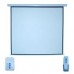 PANTALLA DE PROYECCION MULTIMEDIA SCREEN MSE-213, ELECTRICA, 120 PULGADAS DIAGONAL , FORMATO 1:1 , COLOR BLANCO MATE, PARA COLGAR EN TECHO O PARED, - Garantía: 1 AÑO -