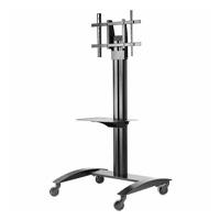 SOPORTE MOVIL PEERLESS SR560M PARA MONITORES PROFESIONALES DE 32 A 75 PULGADAS CAPACIDAD HASTA 68.20 KG, - Garantía: 5 AÑOS - SOPORTE MOVIL PEERLESS SR560M PARA MONITORES PROFESIONALES DE 32 A 75 PULGADAS CAPACIDAD HASTA 68.20 KG, - Garantía: 5 AÑOS -