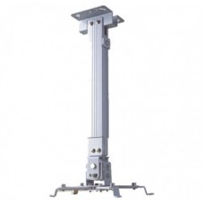 SOPORTE BROBOTIX PARA PROYECTOR A TECHO / 10KG MAX / 63-100CM , - Garantía: 1 AÑO -