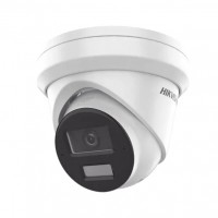 CAMARA HIKVISION DOMO IP TURRET IP 4 MEGAPIXEL / LENTE 2.8 MM / 30 MTS IR EXIR / EXTERIOR IP67 / WDR 120 DB / POE / ACUSENSE (EVITA FALSAS ALARMAS) / MICRÓFONO INTEGRADO / METAL / MICROSD / ONVIF / MICRO SD / METAL / ACUSEARCH.