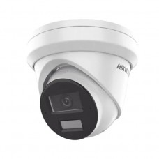 CAMARA HIKVISION DOMO IP TURRET IP 4 MEGAPIXEL / LENTE 2.8 MM / 30 MTS IR EXIR / EXTERIOR IP67 / WDR 120 DB / POE / ACUSENSE (EVITA FALSAS ALARMAS) / MICRÓFONO INTEGRADO / METAL / MICROSD / ONVIF / MICRO SD / METAL / ACUSEARCH.