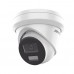 CAMARA HIKVISION DOMO IP TURRET IP 4 MEGAPIXEL / LENTE 2.8 MM / 30 MTS IR EXIR / EXTERIOR IP67 / WDR 120 DB / POE / ACUSENSE (EVITA FALSAS ALARMAS) / MICRÓFONO INTEGRADO / METAL / MICROSD / ONVIF / MICRO SD / METAL / ACUSEARCH.