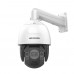 CAMARA HIKVISION /  PTZ IP 4 MEGAPIXEL / 25X ZOOM / 200 MTS IR / ACUSENSE/ IP66 / IK10 / ALERTA AUDIBLE Y LUZ ESTROBOSCÓPICA / AUTOSEGUIMIENTO 2.0 / HI-POE / DARKFIGHTER//RAPID FOCUS/ MICRO SD, - Garantía: 1 AÑO -